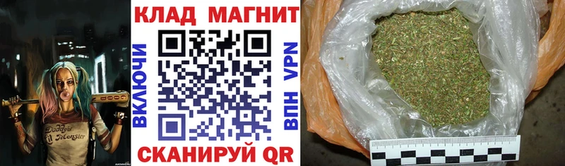 Какие есть наркотики Онега КОКАИН АМФЕТАМИН ТГК МЕФ Гашиш