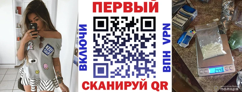 наркошоп  ОМГ ОМГ ONION  Amphetamine Premium  Онега 