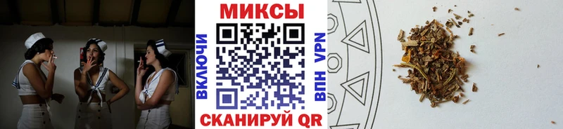 дарнет шоп  Онега  Бутират 99% 