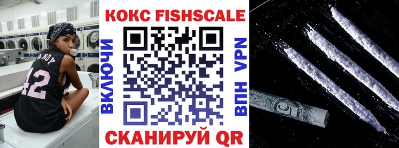 Cocaine Перу наркошоп kraken как войти Онега