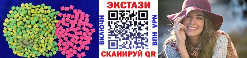 кракен как зайти  Онега  ЭКСТАЗИ XTC  где купить наркоту 