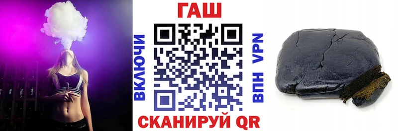Гашиш индика сатива  дарнет шоп  Онега 