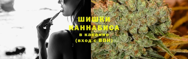 герыч Гусь-Хрустальный