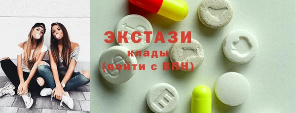 герыч Гусь-Хрустальный