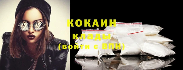 марки nbome Новодвинск