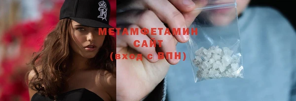 винт Щучье