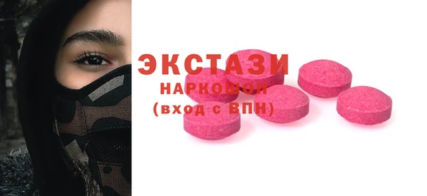 прущий лед Новокубанск