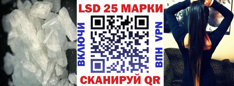 ЛСД экстази кислота  omg вход  Онега 