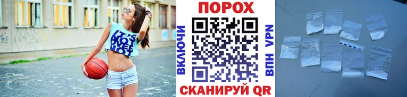 где найти   Онега  hydra tor  Первитин пудра 