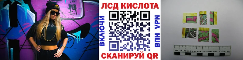 Наркотические марки 1,5мг  shop официальный сайт  Онега 