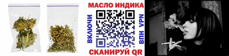 ТГК жижа  Онега 
